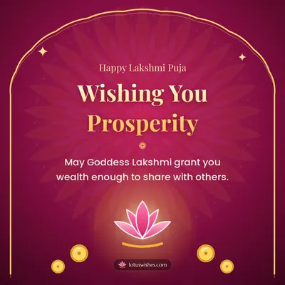 Wishing You Prosperity – Lakshmi Puja Diwali wish in English