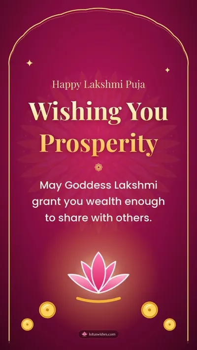 Wishing You Prosperity – Lakshmi Puja Diwali wishes image in English (story)