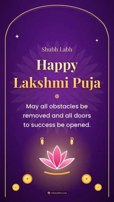 Happy Lakshmi Puja – Lakshmi Puja Diwali wishes image in English (story)