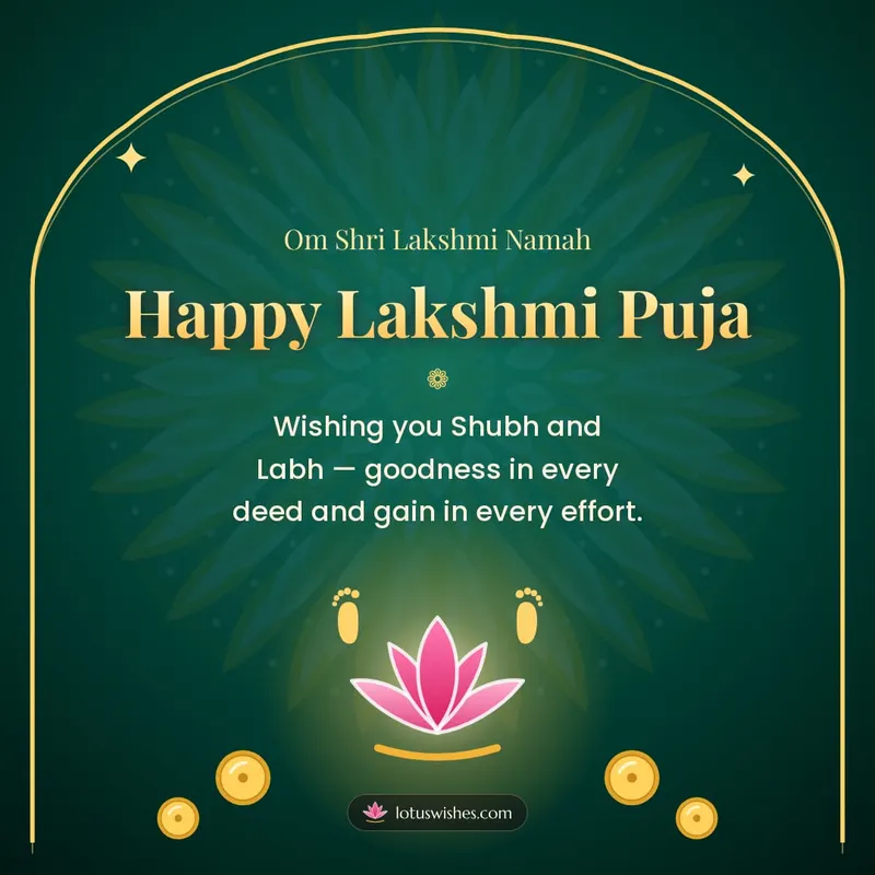 Happy Lakshmi Puja – Lakshmi Puja Diwali wishes image in English (square)