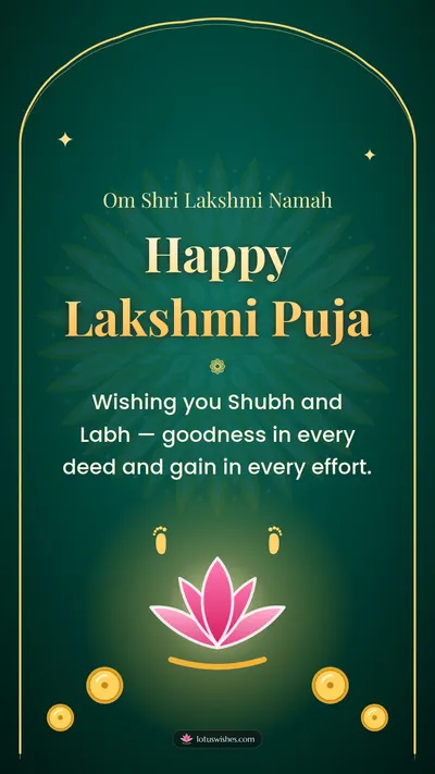 Happy Lakshmi Puja – Lakshmi Puja Diwali wishes image in English (story)