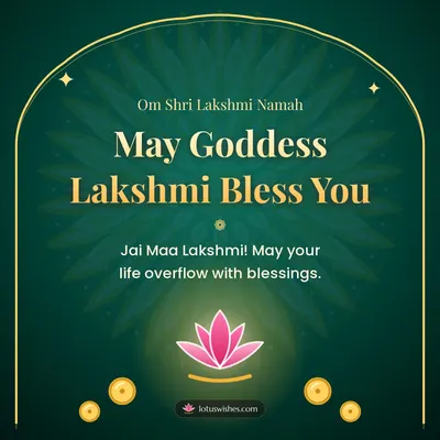 May Goddess Lakshmi Bless You – Lakshmi Puja Diwali wish in English