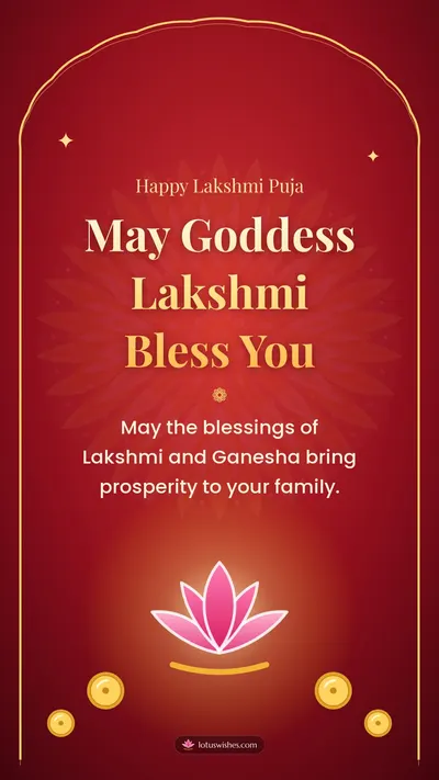 May Goddess Lakshmi Bless You – Lakshmi Puja Diwali wishes image in English (story)