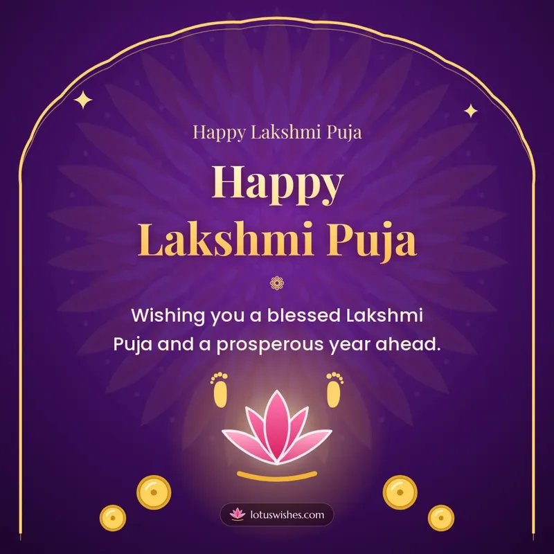 Happy Lakshmi Puja – Lakshmi Puja Diwali wishes image in English (square)