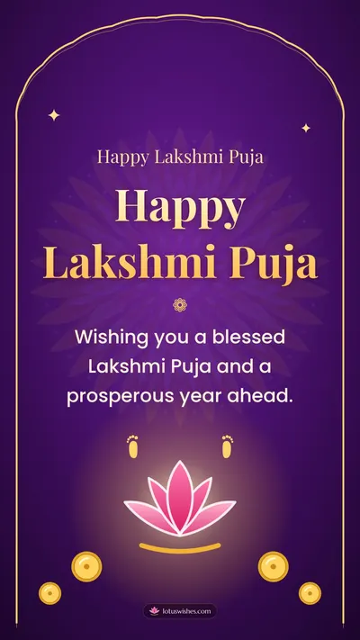 Happy Lakshmi Puja – Lakshmi Puja Diwali wishes image in English (story)