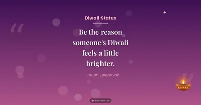 Diwali Status – Quotes & Status Diwali wishes image in English (landscape)