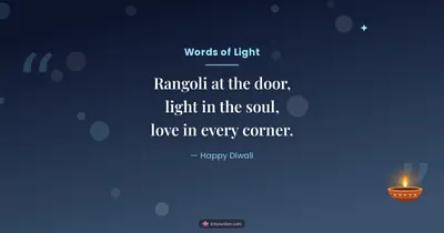 Words of Light – Quotes & Status Diwali wishes image in English (landscape)