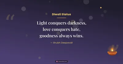Diwali Status – Quotes & Status Diwali wishes image in English (landscape)