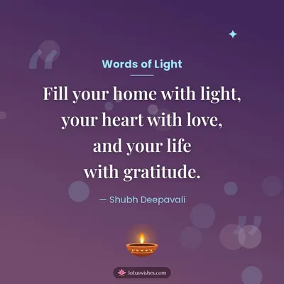 Words of Light – Quotes & Status Diwali wish in English