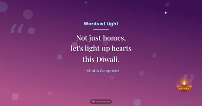 Words of Light – Quotes & Status Diwali wishes image in English (landscape)