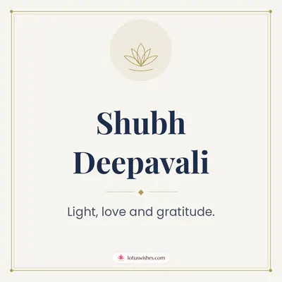 Shubh Deepavali – Simple & Elegant Diwali wish in English