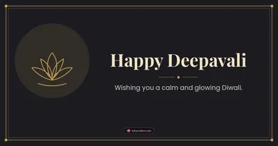 Happy Deepavali – Simple & Elegant Diwali wishes image in English (landscape)