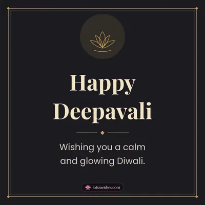 Happy Deepavali – Simple & Elegant Diwali wish in English