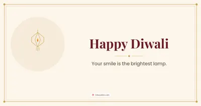 Happy Diwali – Simple & Elegant Diwali wishes image in English (landscape)