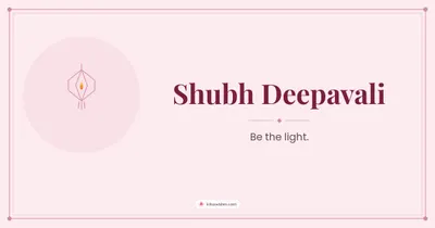 Shubh Deepavali – Simple & Elegant Diwali wishes image in English (landscape)