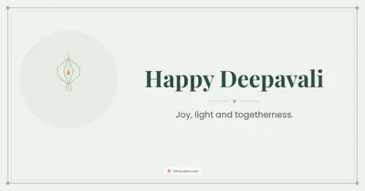 Happy Deepavali – Simple & Elegant Diwali wishes image in English (landscape)