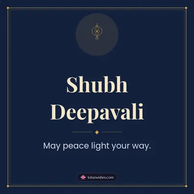 Shubh Deepavali – Simple & Elegant Diwali wish in English