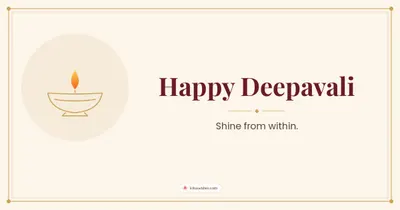 Happy Deepavali – Simple & Elegant Diwali wishes image in English (landscape)