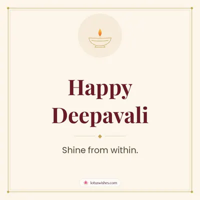 Happy Deepavali – Simple & Elegant Diwali wish in English