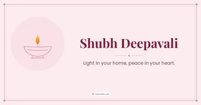Shubh Deepavali – Simple & Elegant Diwali wishes image in English (landscape)