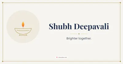 Shubh Deepavali – Simple & Elegant Diwali wishes image in English (landscape)