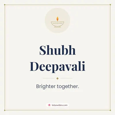 Shubh Deepavali – Simple & Elegant Diwali wish in English