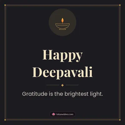 Happy Deepavali – Simple & Elegant Diwali wish in English