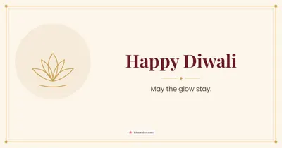 Happy Diwali – Simple & Elegant Diwali wishes image in English (landscape)