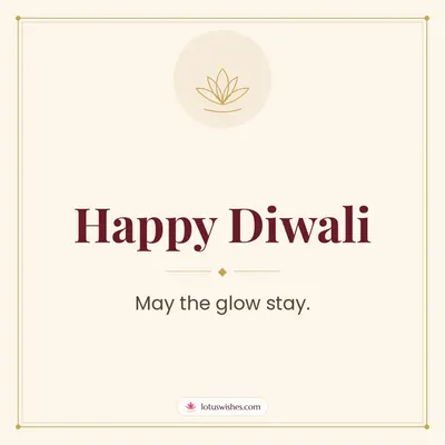 Happy Diwali – Simple & Elegant Diwali wish in English