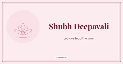 Shubh Deepavali – Simple & Elegant Diwali wishes image in English (landscape)