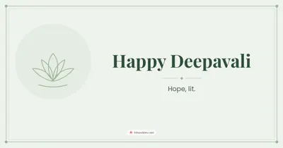 Happy Deepavali – Simple & Elegant Diwali wishes image in English (landscape)