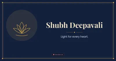 Shubh Deepavali – Simple & Elegant Diwali wishes image in English (landscape)
