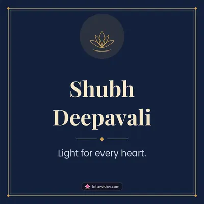 Shubh Deepavali – Simple & Elegant Diwali wish in English
