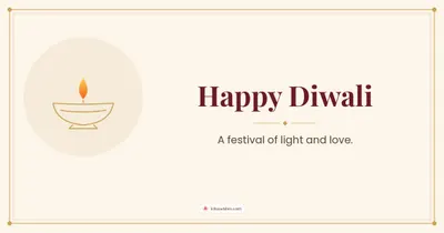 Happy Diwali – Simple & Elegant Diwali wishes image in English (landscape)