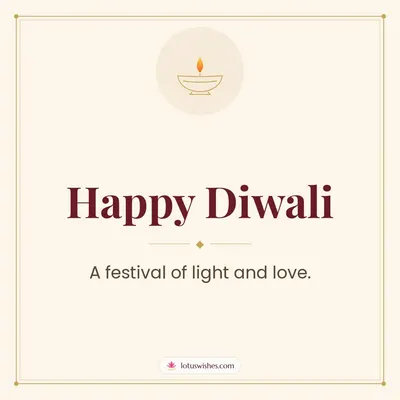 Happy Diwali – Simple & Elegant Diwali wish in English