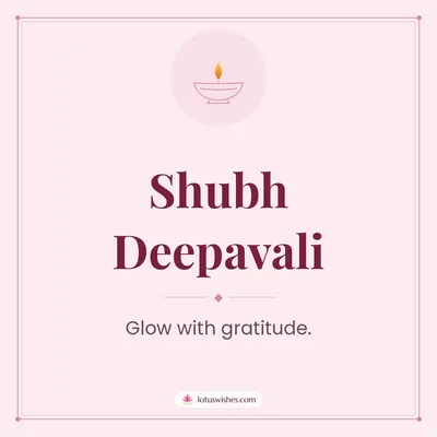Shubh Deepavali – Simple & Elegant Diwali wish in English