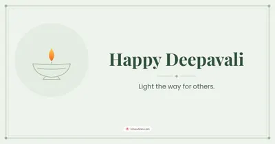 Happy Deepavali – Simple & Elegant Diwali wishes image in English (landscape)