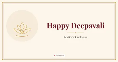Happy Deepavali – Simple & Elegant Diwali wishes image in English (landscape)