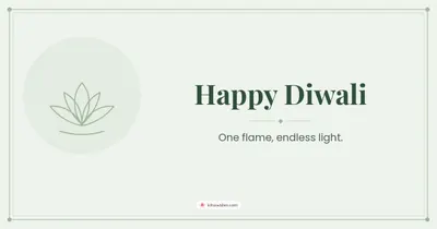 Happy Diwali – Simple & Elegant Diwali wishes image in English (landscape)