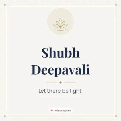 Shubh Deepavali – Simple & Elegant Diwali wish in English