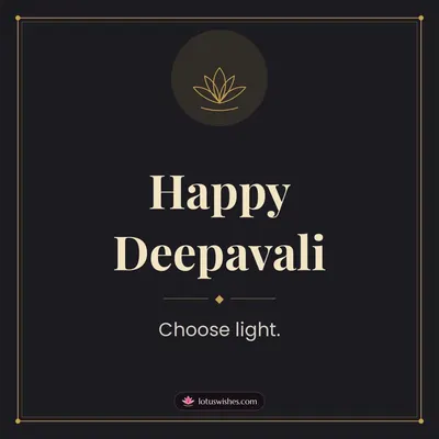 Happy Deepavali – Simple & Elegant Diwali wish in English