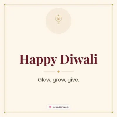 Happy Diwali – Simple & Elegant Diwali wish in English