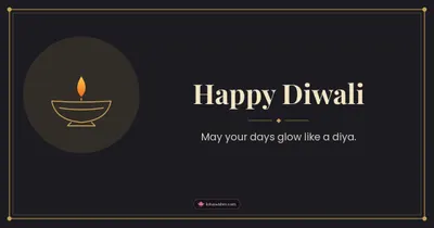 Happy Diwali – Simple & Elegant Diwali wishes image in English (landscape)
