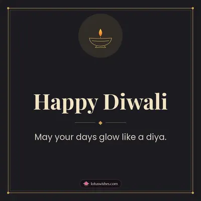 Happy Diwali – Simple & Elegant Diwali wish in English
