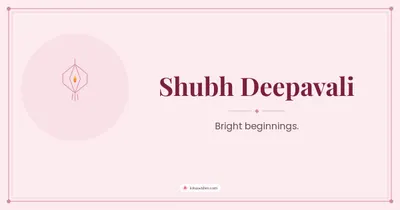 Shubh Deepavali – Simple & Elegant Diwali wishes image in English (landscape)