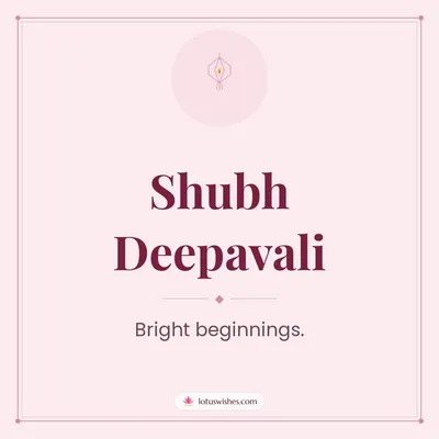 Shubh Deepavali – Simple & Elegant Diwali wish in English