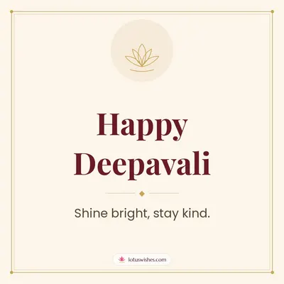 Happy Deepavali – Simple & Elegant Diwali wish in English