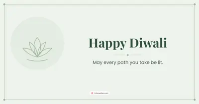 Happy Diwali – Simple & Elegant Diwali wishes image in English (landscape)