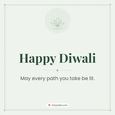Happy Diwali – Simple & Elegant Diwali wish in English